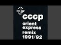 Orient Express (1988)