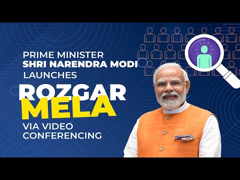 PM Shri Narendra Modi launches Rozgar Mela via video conferencingा