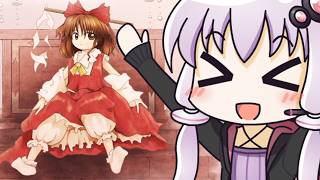 【東方紅魔郷】ゆかりVS最新版フランドール