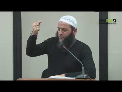 Para se ti gjykojmë të tjerët (pjesa-2) - Hoxhë Sadullah Bajrami