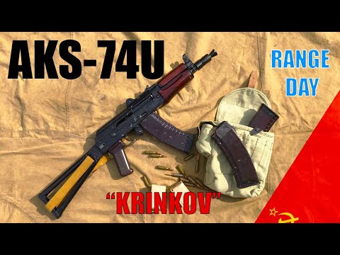 AKS-74U "krinkov" shooting