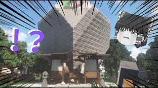 【Teardown】博麗神社を破壊してみた【ゆっくり茶番】