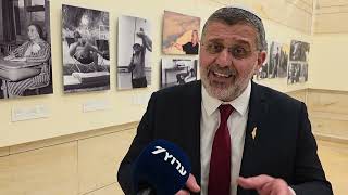 ח"כ אביחי בוארון לערוץ 7: כך "נוטרלה" הבדיקה נגד היועצת המשפטית (חדשות ערוץ 7) - התמונה מוצגת ישירות מתוך אתר האינטרנט יוטיוב. זכויות היוצרים בתמונה שייכות ליוצרה. קישור קרדיט למקור התוכן נמצא בתוך דף הסרטון