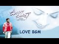 Ullasanga Utsahanga Movie Love BGM OST