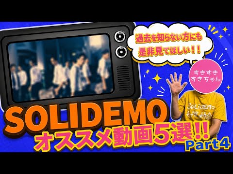 向山毅」のYahoo!リアルタイム検索 - X（旧Twitter）をリアルタイム検索