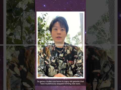 Waseda's Research Shorts: Uncovering the Secrets of Galaxy Evolution #waseda #research