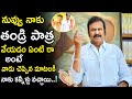 Mohan Babu Speaks About Superstar Rajinikanth 25 Years Of Pedarayudu Sunray Media