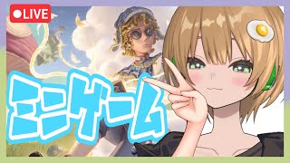 【#第五人格   】雑談しながらミニゲーム＃視聴者参加型＃identityv#新人vtuber #ゲーム実況ライブ＃Avvy#shorts#第五人格#はじめての荘園ガイド