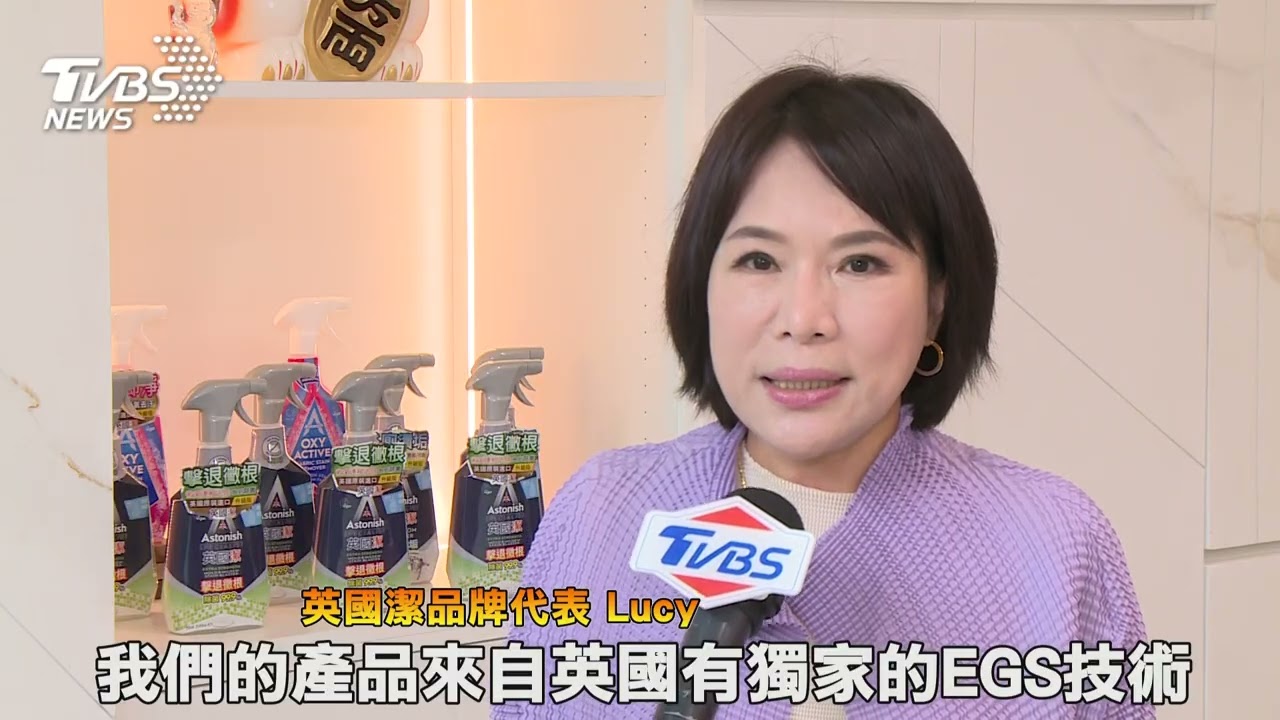 熱水沖浴室難除黴!醫籲「黴根」不除 當心香港腳.體癬找上門