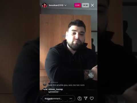 BOSSIKAN X RICHI AKIKLIFORITO DRILL