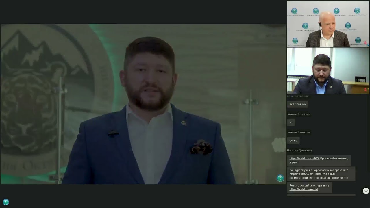  Номинация «Лучший номер». Участники: Санаторий «им. 50-летия Октября», база отдыха «Турсиб, санаторий «Родник Алтая», санаторий «Заполярье», Medical Spa отель Rosa Springs 