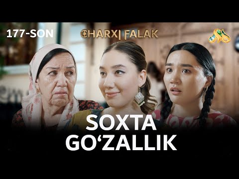 Soxta go'zallik... Charxi falak