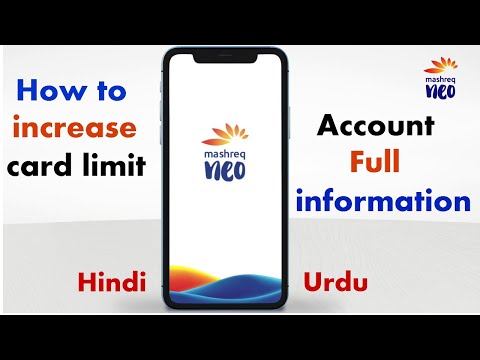 How to increase visa credit card limit mashreq neo & account full details