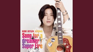 Kadr z teledysku Song for a dreamer tekst piosenki Kim Hyun Joong
