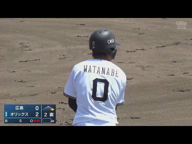 【ファーム】バファローズ・渡部遼人 一二塁間破る先制2点タイムリーヒット!! 2022年7月10日 オリックス・バファローズ 対 広島東洋カープ