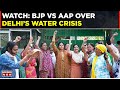 BJP's Mega Stir Over Delhi's Water Crisis | AAP Vs BJP | What Atishi Marlena Says? Top News