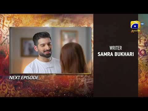 Qalandar Upcoming Teaser Episode 26 - 7th January 2023 - HAR PAL GEO