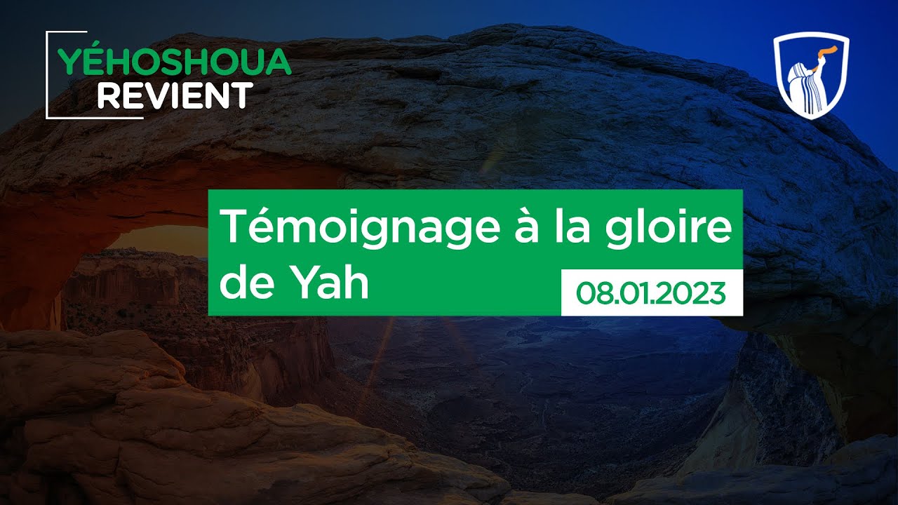 Thumbnail of video: Témoignage à la gloire de Yah