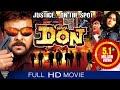 Naya Don Gang Leader Hindi Dubbed Full Length Movie Chiranjeevi Eagle Hindi Movies