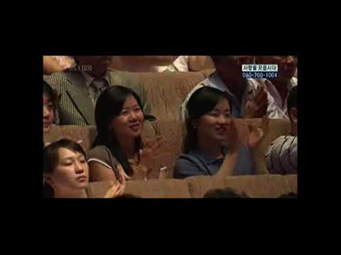 2006.07.30 버즈(Buzz)- 나에게로떠나는여행