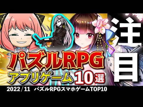 全体像を少しずつ理解する: 退屈を紛らわす 5 つのパズル アプリ
