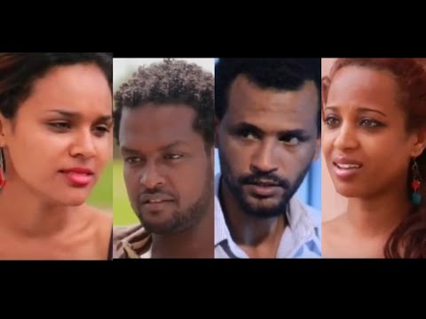 ሰላም ተስፋዬ፣ ኢሳም ሀበሻ፣ አለምሰገድ ተስፋዬ፣ እድልወርቅ ጣሰው Ethiopian movie 2022