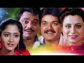 Dhumakool Full Marathi Movie Vijay Chauhan Prashant Damle Kishori Shahane