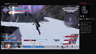 【DFFNT】スピード見直し用