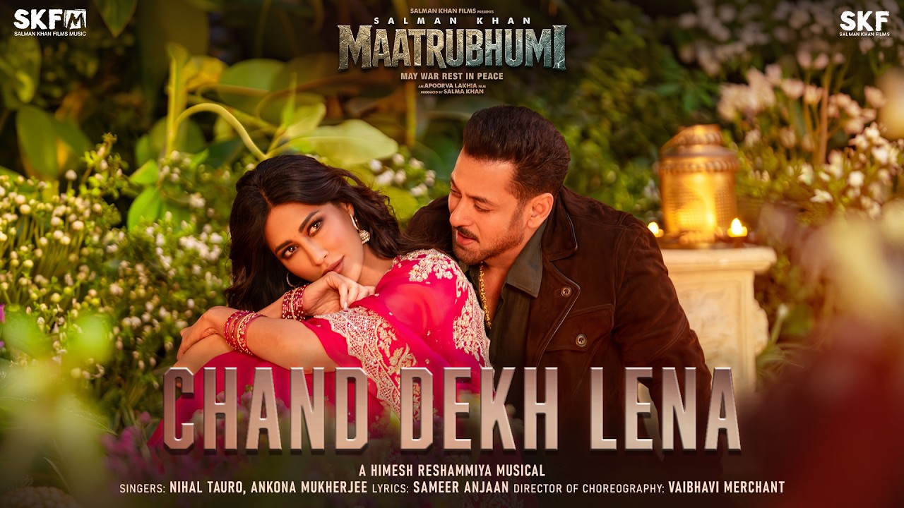 Chand Dekh Lena Lyrics | Maatrubhumi | Nihal Tauro, Ankona Mukherjee