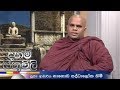daham-sithuvili-11-07-2018