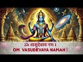 Om Vasudevaya Namah Powerful Krishna Mantra For Peace Divine Blessings 108 Times Chanting