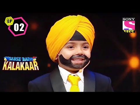 Auditions | Sabse Bada Kalakar - Ep 2 | 14 July 2022