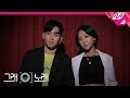 Kim Bo Kyung - A Parting Storm (M2 Version) [Feat. Jeonghan]