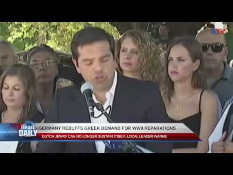 Your Evening News From Israel - Aug. 21, 2016