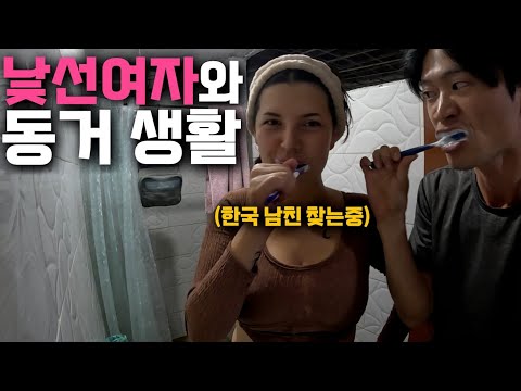 꿈 같았던 콜롬비아 여자와 첫 동거부터 이별까지 여행-[콜롬비아 몰아보기]