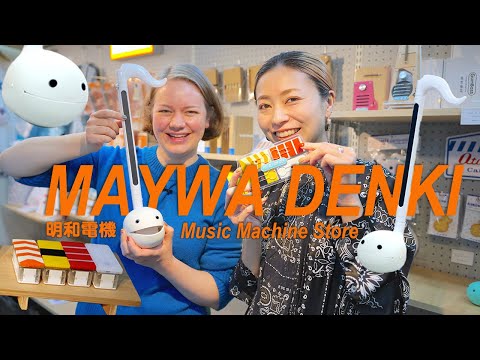 Discover “Maywa Denki” – Akihabara’s Ultimate Musical Instrument Haven!