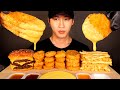 ASMR MUKBANG CHEESY HASH BROWNS CHICKEN NUGGETS TRIPLE CHEESEBURGER No Talking EATING SOUNDS
