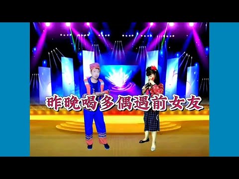 独乐乐不如众乐乐开心快乐每一天！【雷雷愛音樂】