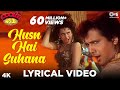 Husn Hai Suhana Lyrical Govinda Karisma Kapoor Coolie No 1 90 S Blockbuster Songs