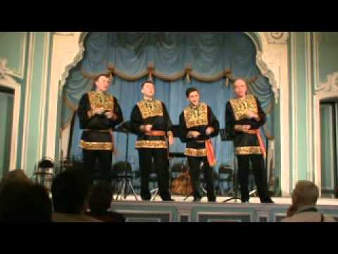 Peters Quartett Подмосковные вечера