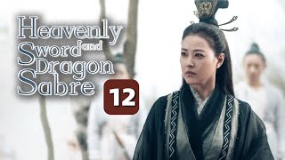 Download lagu 【MULTI-SUB】Heavenly Sword and Dragon Sabre 12｜King of Youthful Vengeance（Zeng ShunXi） mp3