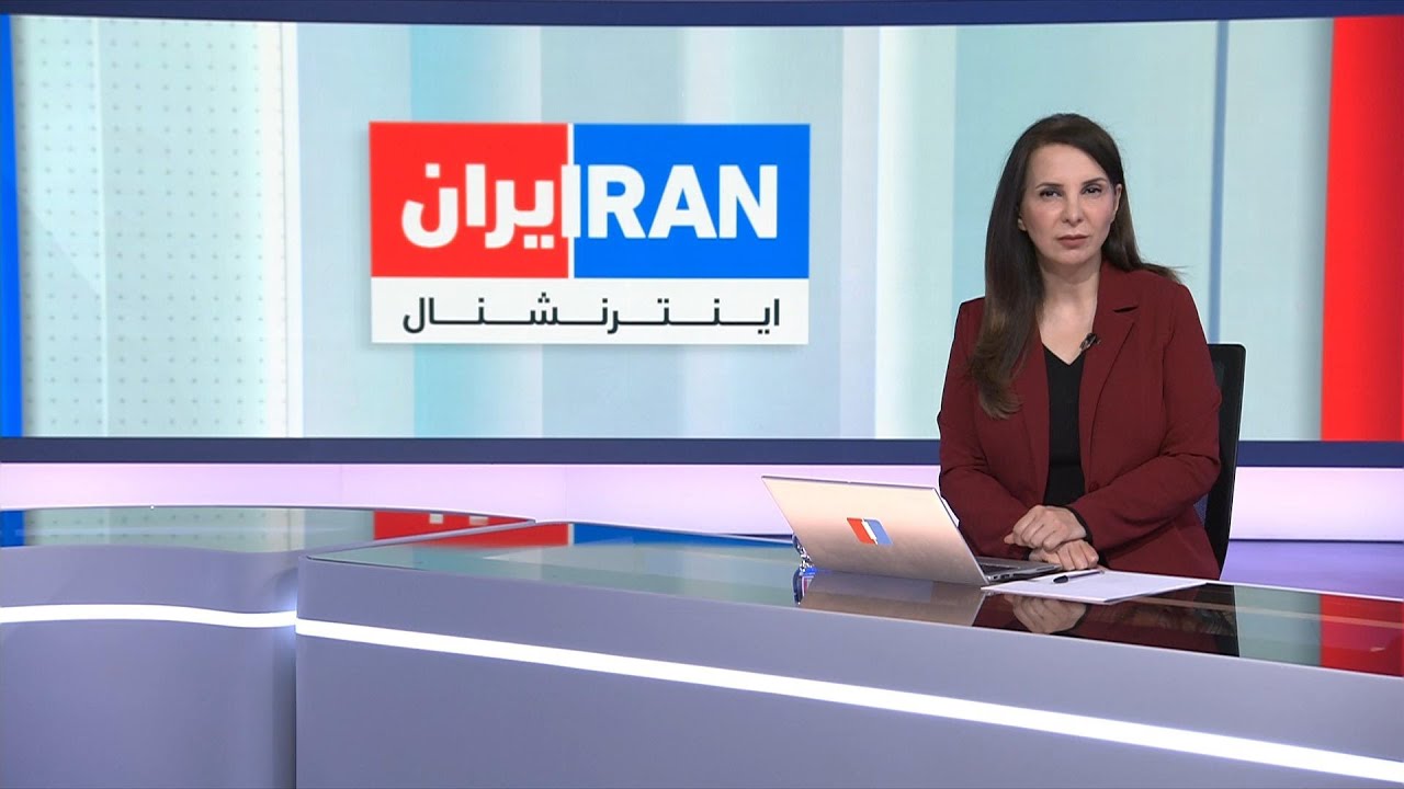 اخبار بامدادی | چهارشنبه ۵ آذر