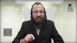 הדף היומי מסכת בבא מציעא דף לו