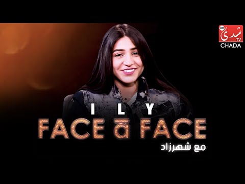 FACE à FACE: ILY - The Full Episode