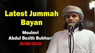 Latest Tamil Jummah Bayan Moulavi Abdul Basith Buk