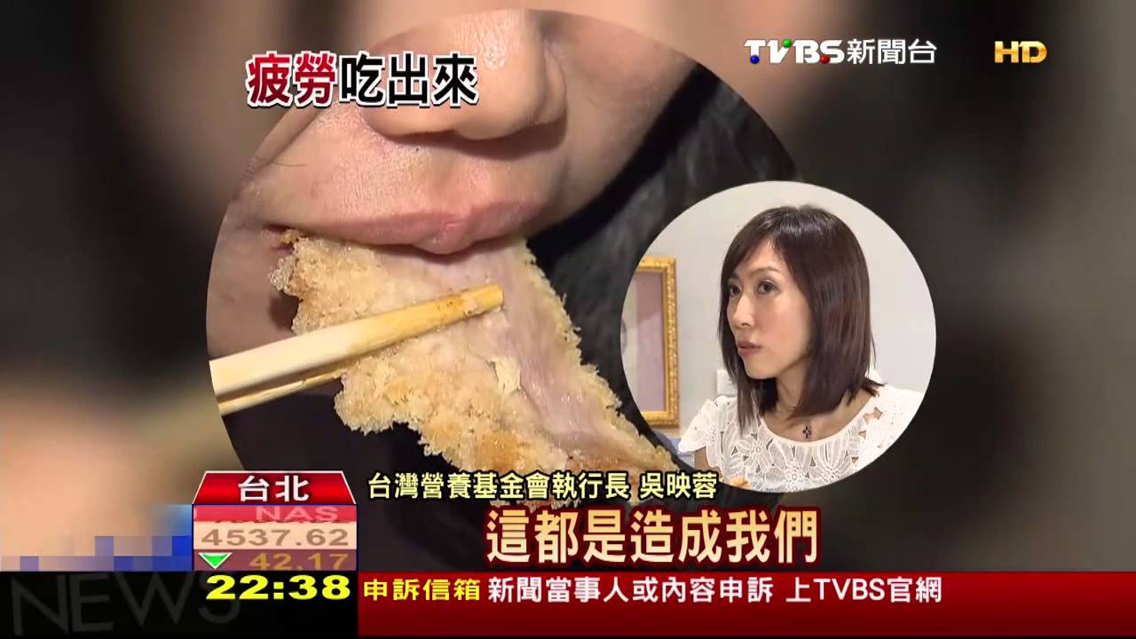 吃錯更累! 甜食、油炸、咖啡易老傷神