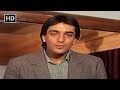 अकल बड़ी की भैस बड़ी Jaan Ki Baazi Sanjay Dutt Anita Raj Anuradha Pa