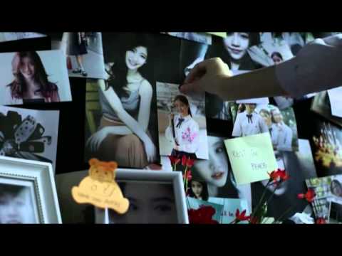 afbeelding ตัวอย่าง Last Summer ฤดูร้อนนั้น ฉันตาย