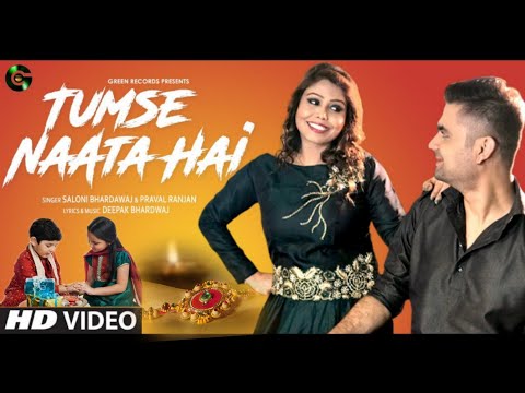 Purbaiya Tried Novyj Trend Smotret Onlajn Na Sajte Trendovi Ru trendovi ru