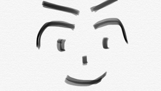た